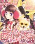 四大邪书是什么