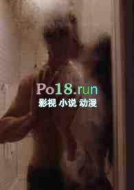 关于爸爸的快穿