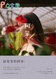 阿笨达唑片吃几次