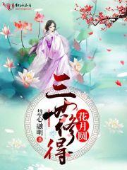 三世修得善因缘 今生得闻奇楠香什么意思