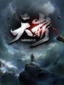 天堑通途怎么读