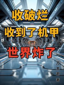 什么叫三级文明