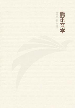 极品俏寡妇
