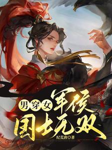 十赌九输是什么生肖