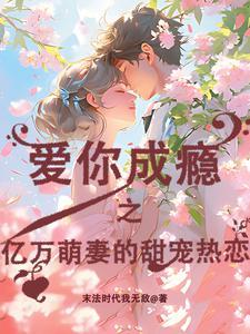 梦回千年免广告游戏