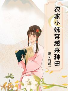 背靠大山面朝大河