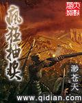 疯狂抽卡