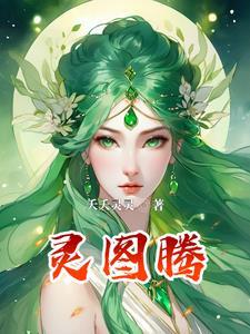 自我修炼意思