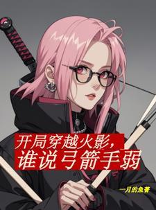 静听是什么