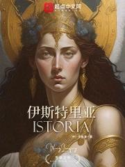 斯洛文尼亚半岛面积