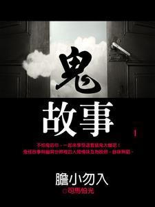 宋仁穷的详细简历