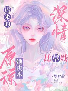 禁欲系是什么