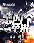 四个苹果五个人怎么分