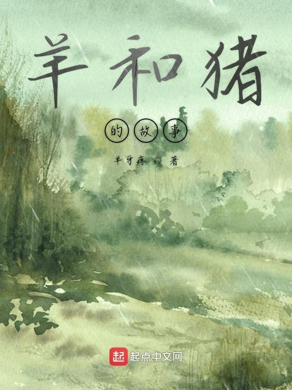 全都有英文怎么说