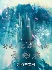 斗罗龙王之身世真相