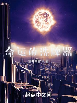 异能卡牌动漫全集