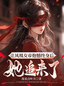我!创造