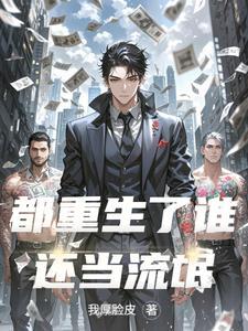 非黑即白叫什么