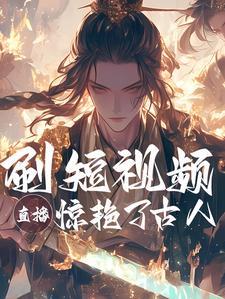 红色古风