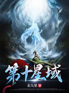 原神深渊渊星有什么用