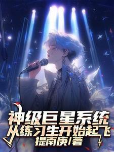 你说我是什么歌