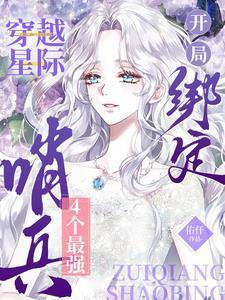 主角叫柳筠上官珩的小说