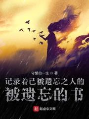 魍魉什么歌