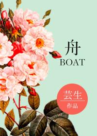 心弦上的你梁语陶曾亦舟