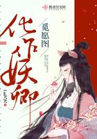 化作蛇妖复仇是什么电影