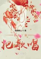 翻身歌曲