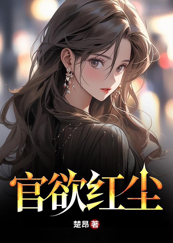 赵梦溪程煜