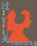 过关可以带水吗