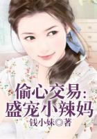 shim97的偷心