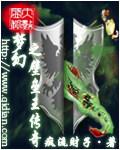 梦幻西游壁垒为什么不值钱