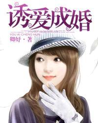 傅先生宠妻无度免费