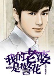我钓鱼