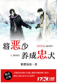 坐卧山水间