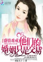 什么叫盛情难却?