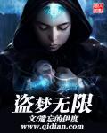 至尊九鼎的寓意和象征