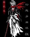 幻境空间视频