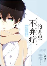 快穿之buy