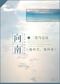 纸上谈婚宴尘焕苏芝陆荣