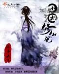 小九