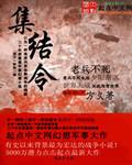 秋日创作集结令