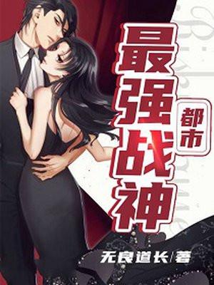 北王战刀作者是谁
