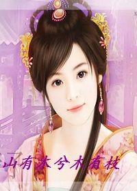 心悦君兮君不知怎么回
