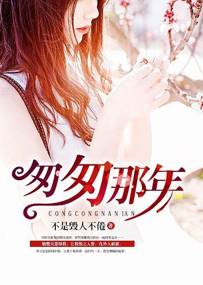 匆匆那年经典台词