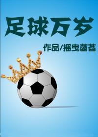 至高龙主01