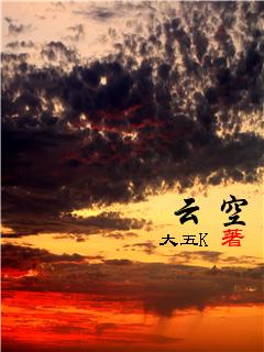 云空间已满怎么清理