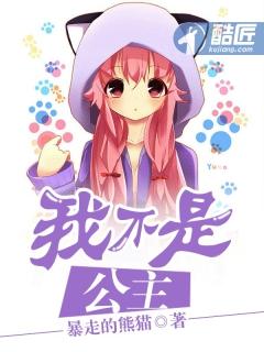 有个歌词